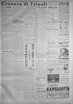giornale/IEI0111363/1914/marzo/7
