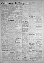 giornale/IEI0111363/1914/marzo/71