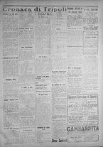 giornale/IEI0111363/1914/marzo/75