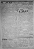 giornale/IEI0111363/1914/marzo/78