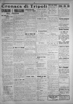 giornale/IEI0111363/1914/marzo/79