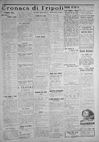 giornale/IEI0111363/1914/marzo/83
