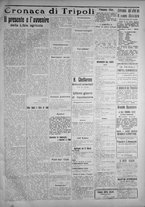 giornale/IEI0111363/1914/marzo/87