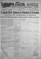 giornale/IEI0111363/1914/marzo/9