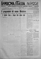 giornale/IEI0111363/1914/marzo/97