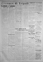 giornale/IEI0111363/1914/marzo/99