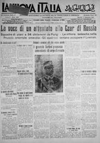 giornale/IEI0111363/1914/settembre/1