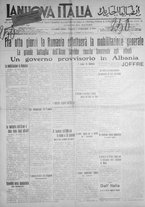 giornale/IEI0111363/1914/settembre/17