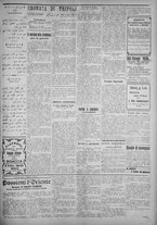 giornale/IEI0111363/1915/agosto/15