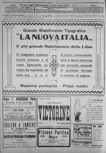 La nuova Italia : giornale quotidiano illustrato della Tripolitania e Cirenaica