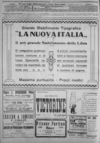 giornale/IEI0111363/1915/agosto/28