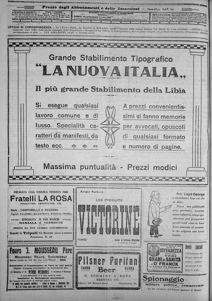 La nuova Italia : giornale quotidiano illustrato della Tripolitania e Cirenaica