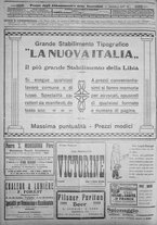 giornale/IEI0111363/1915/agosto/80