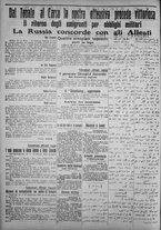 giornale/IEI0111363/1915/agosto/94