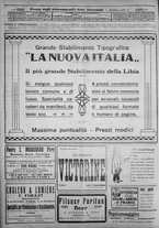 giornale/IEI0111363/1915/agosto/96