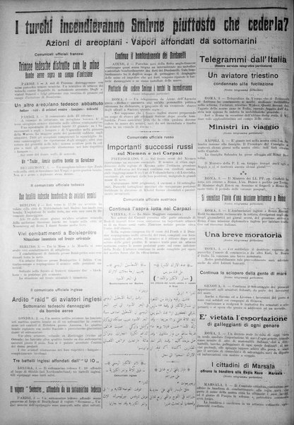 La nuova Italia : giornale quotidiano illustrato della Tripolitania e Cirenaica