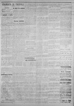 giornale/IEI0111363/1915/dicembre/11