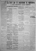 giornale/IEI0111363/1915/dicembre/118