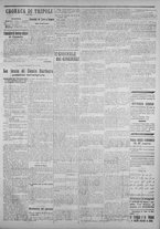 giornale/IEI0111363/1915/dicembre/15