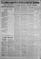 giornale/IEI0111363/1915/dicembre/18