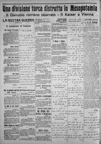 giornale/IEI0111363/1915/dicembre/2