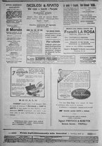 giornale/IEI0111363/1915/dicembre/20