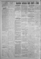 giornale/IEI0111363/1915/dicembre/22