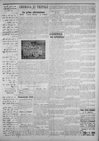 giornale/IEI0111363/1915/dicembre/3