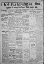 giornale/IEI0111363/1915/dicembre/30