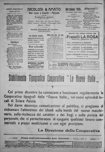 La nuova Italia : giornale quotidiano illustrato della Tripolitania e Cirenaica