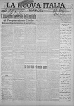 giornale/IEI0111363/1915/dicembre/45