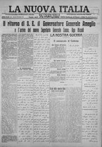giornale/IEI0111363/1915/dicembre/5