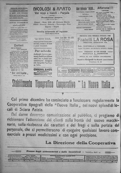 La nuova Italia : giornale quotidiano illustrato della Tripolitania e Cirenaica