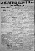 giornale/IEI0111363/1915/dicembre/62