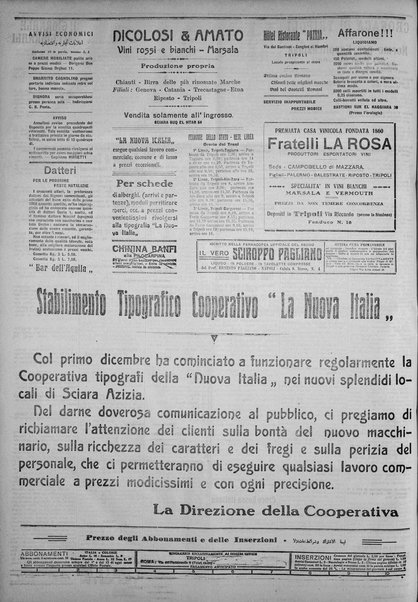 La nuova Italia : giornale quotidiano illustrato della Tripolitania e Cirenaica