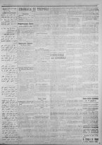giornale/IEI0111363/1915/dicembre/7