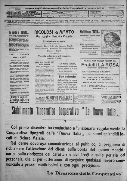 La nuova Italia : giornale quotidiano illustrato della Tripolitania e Cirenaica