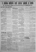 giornale/IEI0111363/1915/dicembre/90