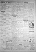 giornale/IEI0111363/1915/febbraio/19