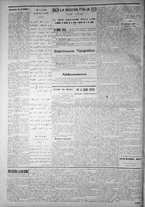 giornale/IEI0111363/1915/febbraio/22