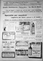 giornale/IEI0111363/1915/febbraio/24