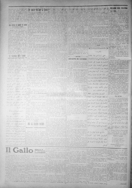 La nuova Italia : giornale quotidiano illustrato della Tripolitania e Cirenaica