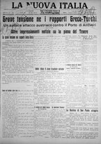 giornale/IEI0111363/1915/febbraio/65