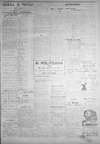 giornale/IEI0111363/1915/febbraio/71