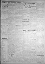 giornale/IEI0111363/1915/febbraio/75