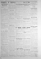 giornale/IEI0111363/1915/gennaio/15