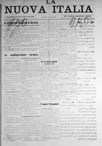 giornale/IEI0111363/1915/gennaio/17