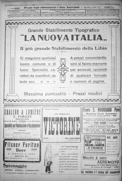 La nuova Italia : giornale quotidiano illustrato della Tripolitania e Cirenaica