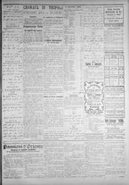 giornale/IEI0111363/1915/giugno/43