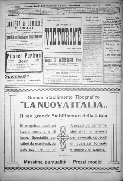 La nuova Italia : giornale quotidiano illustrato della Tripolitania e Cirenaica